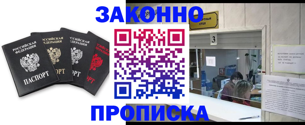 форма 3 в Тарко-Сале
